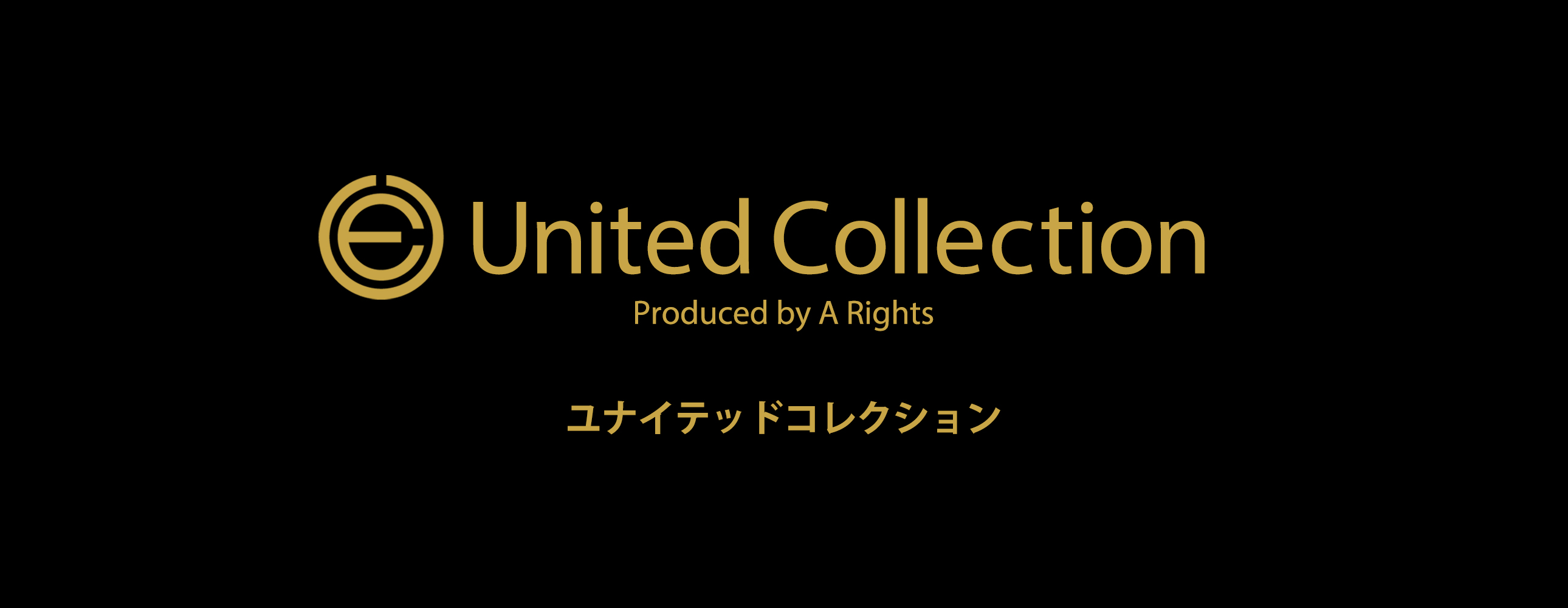 United Collection